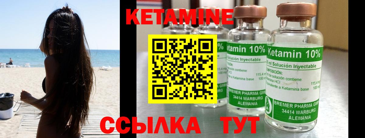 ГАШ Мытищи
