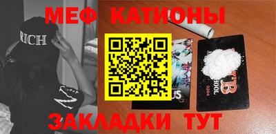 амфетамин Донской