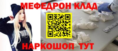 метадон Дубна