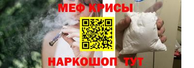 синтетический гашиш Донецк