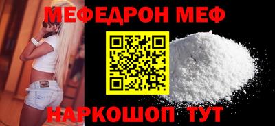 метадон Дубна