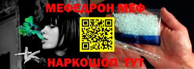 метадон Дубна