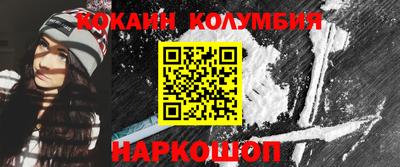 mix Славгород
