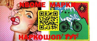 амфетамин Донской