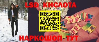 амфетамин Донской