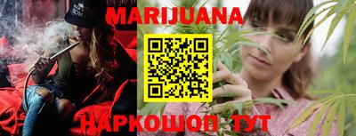 метадон Дубна