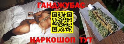 метадон Дубна