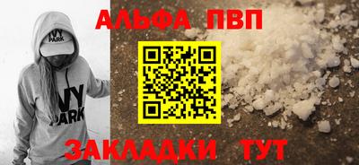 метадон Дубна