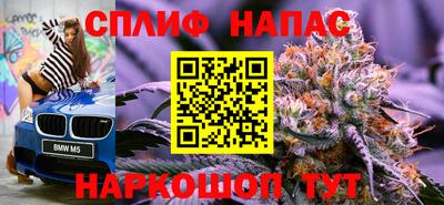 амфетамин Донской