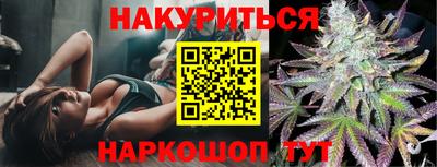 амфетамин Донской