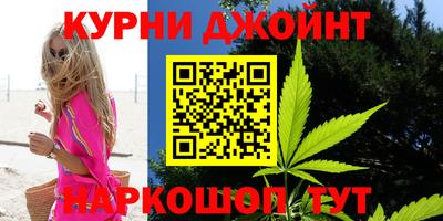 амфетамин Донской