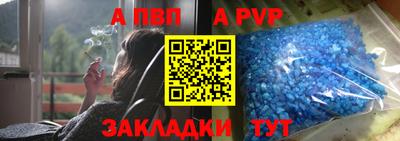 метадон Дубна