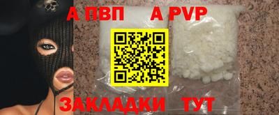 метадон Дубна