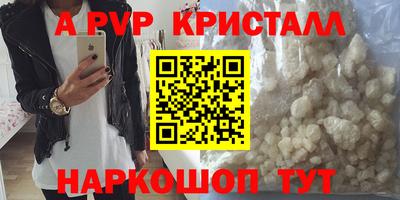 метадон Дубна