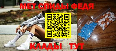метадон Дубна