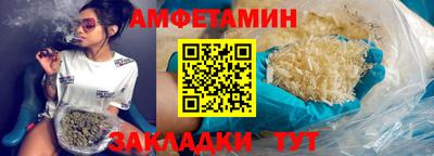 метадон Дубна