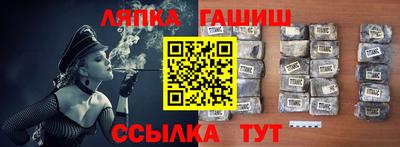 метадон Дубна