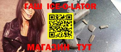 метадон Дубна