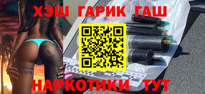 амфетамин Донской