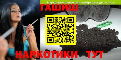 амфетамин Донской