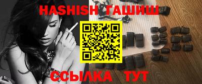 метадон Дубна