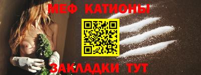 амфетамин Донской