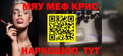 метадон Дубна