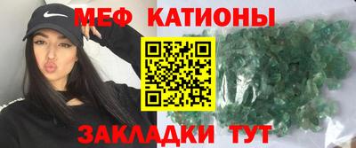 метадон Дубна