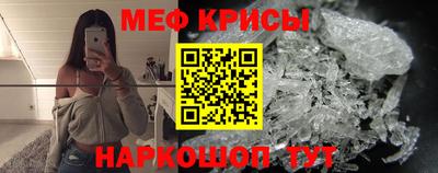 синтетический гашиш Донецк