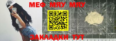 метадон Дубна